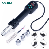 *אקדח חימום מקצועי YIHUA 8858IV – הכלי שישדרג לכם את העבודה* 🔥