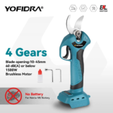 *מזמרה חשמלית נטענת למקיטה – 45 מ"מ* ✂️