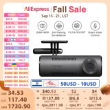 *מצלמת רכב 70mai דגם M310 – איכות פרימיום במחיר מדהים!* 🚗