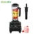 *בלנדר מקצועי חכם BioloMix 2200W – המטבח שלכם לא יהיה אותו דבר!* 🔥