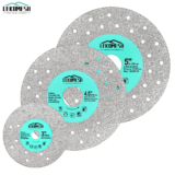 *דיסק יהלום דק במיוחד לחיתוך אריחים/שיש/זכוכית* 🔪