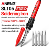 *מלחם חשמלי דיגיטלי מקצועי ANENG SL105* 🔧