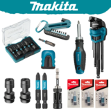 *סט מאריכים מקצועי למקדחה מבית MAKITA* 🔧