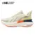 *נעלי ריצה ONEMIX פרימיום – הדור החדש* 👟
