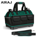 *תיק כלים מקצועי AIRAJ עם פס זוהר – הדגם החדש 2023* 🛠️