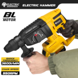 *פטישון נטען מקצועי 26 מ"מ – פיצוח קירות בקלות* 🔨