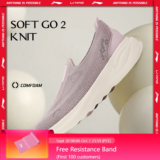 *נעלי ספורט מעוצבות Li-Ning GO KNIT – הכי נוחות שתנעלו!* 👟