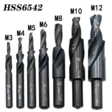 *מקדח מדורג מקצועי לחורים מושלמים ומדויקים* 🔧