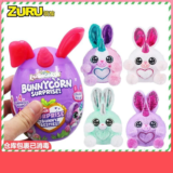 *ביצת הפתעה קסומה – חד קרן ריינבוקורן מבית ZURU* 🦄✨