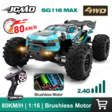 *מכונית שלט רחוק מקצועית SG116MAX – חוויה מטורפת! 🏎️*