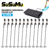 *סט 12 מעמדים מגנטיים לעבודות יצירה ודגמים* 🎨