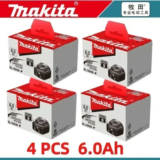 *סוללה מקורית למסור/מברגה MAKITA – הכי משתלם ברשת!* 🔋