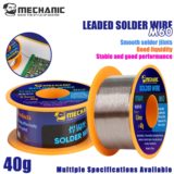 *חוט הלחמה איכותי MECHANIC – חבילת 5 יחידות* 🔧