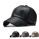 *כובע מצחייה יוקרתי מעור PU – דגם פרימיום* 🧢