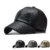 *כובע מצחייה יוקרתי מעור PU – דגם פרימיום* 🧢