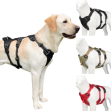 *רתמת כלב מקצועית מסיבי אוקספורד 1680D* 🐕