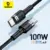 *כבל טעינה מקצועי Baseus USB-C 100W* 🔌
