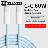 *כבל USB-C קלוע איכותי לטעינה מהירה 60W* 🔌