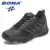 *נעלי ספורט קלאסיות BONA – הדור החדש* 👟