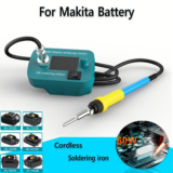 *מלחם אלחוטי מקצועי תואם סוללות Makita* 🔌