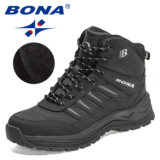 *מגפי שלג חורפיים BONA מעור אמיתי* ❄️👢