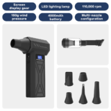 *מפוח אוויר טורבו מקצועי P70 – הכלי האולטימטיבי לניקוי המשרד! 🌪️*