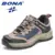 *נעלי הליכה/טיולים BONA 2023 פרימיום* 👟