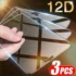 *מכשיר סו-ויד מקצועי INKBIRD – להכנת בשר עסיסי ברמה של מסעדת שף! 🥩*