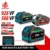*סוללה נטענת למכשירי MAKITA – הספק מטורף של 29900mAh* 🔋