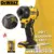 *מברגת אימפקט מקצועית DEWALT 20V – הדור החדש!* 🔧