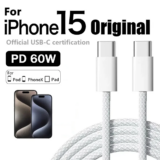 *מטען מהיר USB-C איכותי 60W עם כבל PD מקורי* 🔌