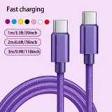 *כבל USB-C איכותי במיוחד 66W – טעינה מהירה חדשני* 🔌
