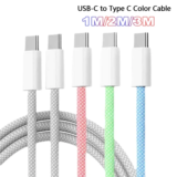 *כבל טעינה Type C איכותי – מקורי* 🔌