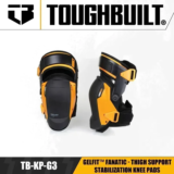 *מגני ברכיים מקצועיים TOUGHBUILT – הדור החדש* 🛠️