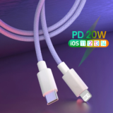 *כבל USB-C איכותי לטעינה מהירה 20W לאייפון* 🔌