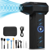 *מפוח אוויר טורבו מקצועי למחשב ומשרד* 🌪️