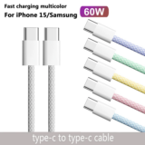 *כבל USB-C איכותי PD 60W לטעינה מהירה* 🔌