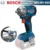 *מברגת אימפקט BOSCH מקצועית – נטענת 18V* 🔧