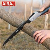 *משור מתקפל מקצועי AIRAJ – הכלי האולטימטיבי לכל בית! 🪚*