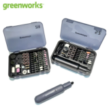 *מיני גריינדר של Greenworks + 216 אביזרים נלווים* 🔥