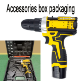 *מברגה חשמלית נטענת מקצועית – סט כלים מושלם* 🔧
