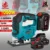 *מסור חשמלי נטען מקצועי – BRUSHLESS 1000W* 🔌💪