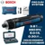 *מברגה חשמלית נטענת BOSCH GO 3 – הדור החדש* 🔧