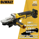 *משחזת זווית דיוולט DEWALT 18V – מנוע ללא פחמים* 🛠️