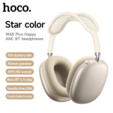 *אוזניות HOCO W65 Plus עם ביטול רעשים אקטיבי (ANC) ואיכות צליל מושלמת!* 🎧🔥