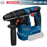 *פטישון נטען מקצועי BOSCH 18V – מבית בוש המקורי* 🔨
