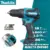 *מקדחה/מברגה נטענת MAKITA DHP490 – הדור החדש!* 🔋