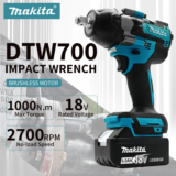 *מברגה חשמלית Makita DTW700 – הכי חזקה בקטגוריה!* 🔧