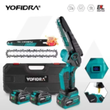 *מסור חשמלי נטען איכותי מבית YOFIDRA* 🌳