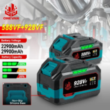 *סוללת ליתיום 29900mAh למברגה חשמלית* 🔋